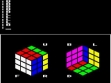 Логотип Roms Cube Master [SSD]